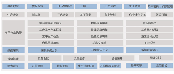 未标题-2.10.jpg
