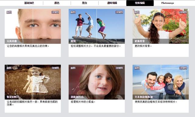 Photoshop 2020来了,人工智能让设计更轻松(附下载)